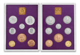 1970 Proof British Coin Set
