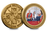 The Supersize Trooping the Colour 100mm Medal