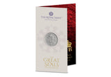 Henry VIII's Great Seal of the Realm