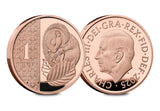 UK 2025 Base Proof Annual Coin Set