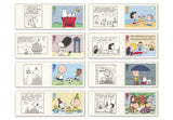 Peanuts 75th Anniversary Framed Collectors Stamp Sheet