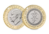 UK 2023 J.R.R Tolkien BU £2