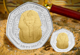The Mask of Tutankhamun Silver 1oz 50p