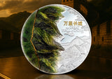 The Great Wall of China 3oz Silver Coin