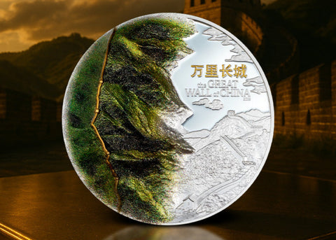 The Great Wall of China 3oz Silver Coin