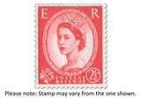The QEII 'Wilding' Silver Commemorative & Stamp Pair