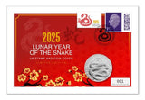 The 2025 Lunar Year of the Snake BU £5 Cover