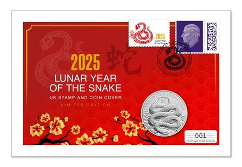 The 2025 Lunar Year of the Snake BU £5 Cover