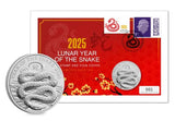 The 2025 Lunar Year of the Snake BU £5 Cover