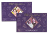 The Lifetime of Service Archive Release