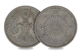 The WWII Silver Coin Collection