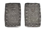 Gold and Silver Money of the Samurai