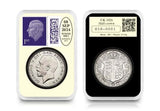 Queen Elizabeth II Memoriam DateStamp Trio