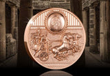 The 2023 Sparta Smartminting Copper Coin