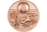 The 2023 Sparta Smartminting Copper Coin