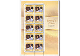 'The Birth of a King' Prince George Ltd Edition Philatelic Book - The Westminster Collection International