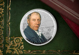 The Richard Trevithick Silver Proof £5