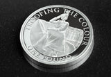 Jersey 2022 Trooping the Colour Silver £1