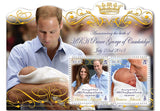 'The Birth of a King' Prince George Ltd Edition Philatelic Book - The Westminster Collection International