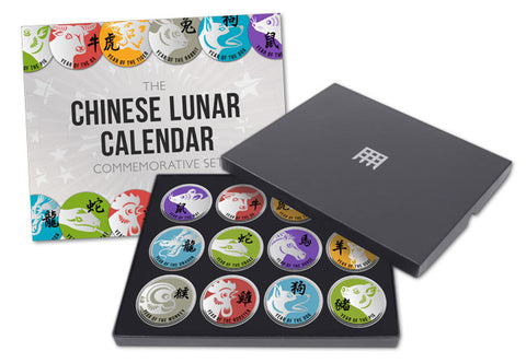 The Chinese Lunar Calendar Commemorative Set